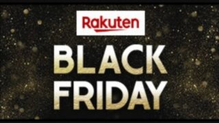 ●BLACKFRIDAY●●●◆超お得◆◆スペシャル価格◆◆ギャッベ 5枚セットシリーズ◆ギャッベ ペルシャ絨毯◆ 2025年最新版ブラックフライデーまとめ|アパレル・百貨店・グルメ | 超 じぶんまくら キューズモールの STORE(ココロストア) ●BLACKFRIDAY●●●◆超お得◆◆スペシャル価格◆◆ギャッベ 5枚セットシリーズ◆ギャッベ ペルシャ絨毯◆ 2025年最新版ブラックフライデーまとめ|アパレル・百貨店・グルメ | 超 じぶんまくら キューズモールの STORE(ココロストア)